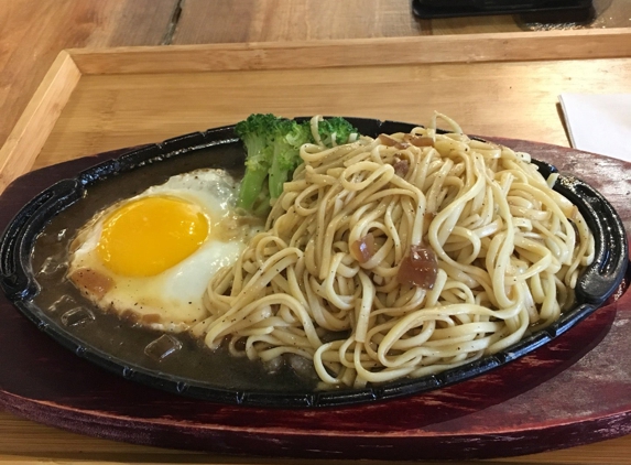 Taiwan Little Eats - Madison, WI