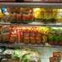 Baza Supermarket