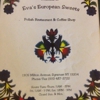 Eva's European Sweets gallery