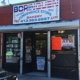 Borinquen Convenience Store