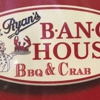 BJ Ryan's BanC House gallery