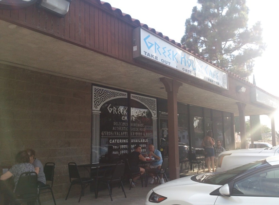 Greek House Cafe - Simi Valley, CA