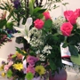 Carousel Floral Gift & Garden