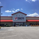 Tractor Supply Co - Garden Centers