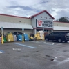Tractor Supply Co gallery