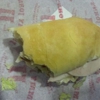 Jimmy John's gallery