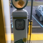 Quaker Steak & Lube