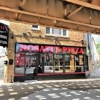 Rosati's Pizza Of Chicago gallery