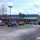 Pep Boys Auto Service & Tire - Automobile Parts & Supplies