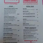 AMP Sports Lounge