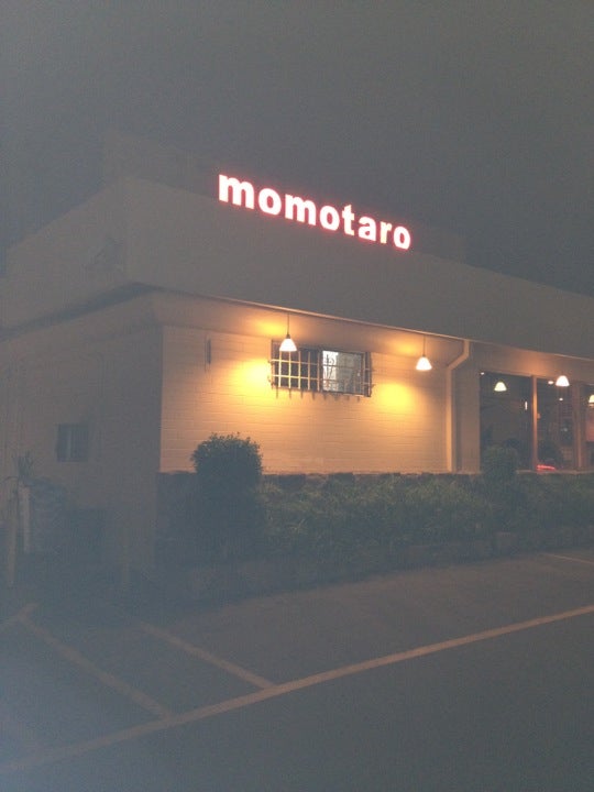 Momotaro Japanese Restaurant Burbank Ca