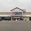 Tractor Supply Co gallery