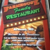 Farmhouse Restaurant gallery