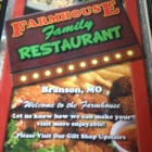 Farmhouse Restaurant