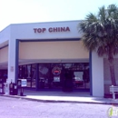 Top China - Chinese Restaurants