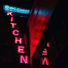 Bacchus Kitchen + Wine Bar
