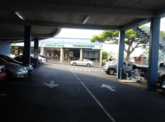 Starbucks Coffee - Honolulu, HI