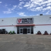 Tractor Supply Co gallery