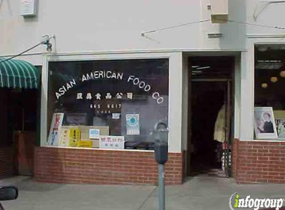Asian American Food Company - San Francisco, CA