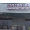Sahara Restaurant gallery