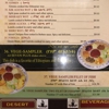 Fasika Ethiopian Restaurant gallery