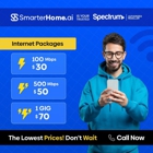 SmarterHome.ai - Compare Local Internet Deals