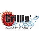Grillin Daves-Style - Restaurants