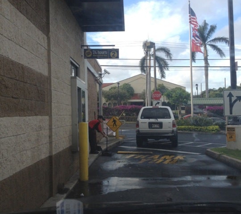 McDonald's - Honolulu, HI