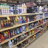 Advance Auto Parts gallery