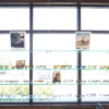Insight Eyecare Glenpool gallery
