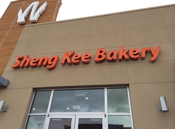 Sheng Kee Bakery - Daly City, CA