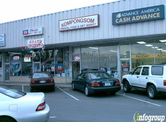 Kompongson Oriental Market - Jacksonville, FL