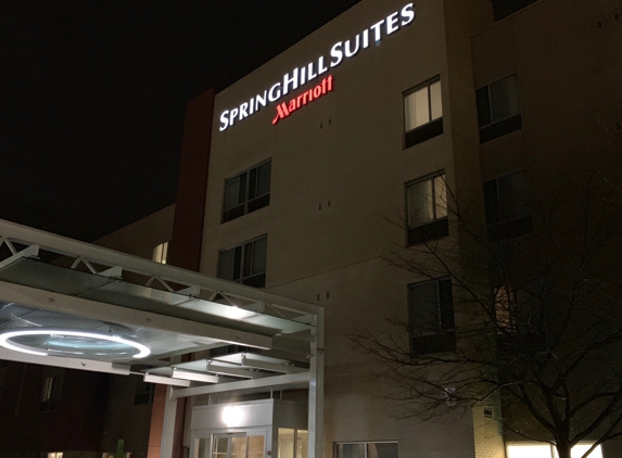 SpringHill Suites by Marriott Columbia - Columbia, MD