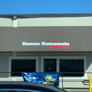 Ramen Kumamoto - Japanese Restaurants