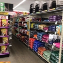 Tractor Supply Co - Garden Centers
