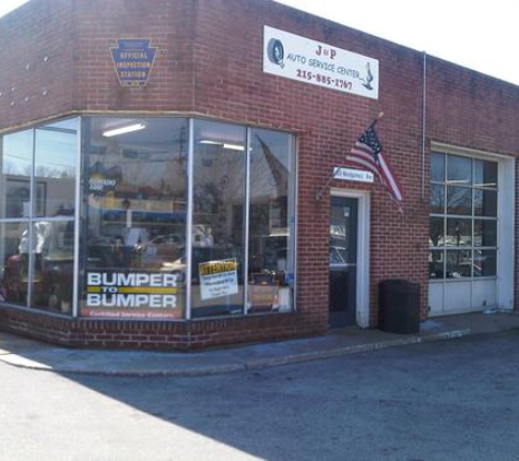 Oreland Auto Service - Oreland, PA