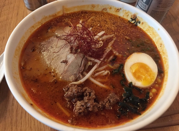 Ganko Ittetsu Ramen - Brookline, MA