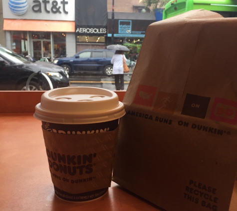 Dunkin' - Forest Hills, NY