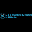 L & S Plumbing & Heating Of Hibbing Inc - Fireplace Equipment