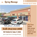 Spring Massage - Massage Therapists