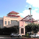 DFW Airport Conference Hotel - Hotels