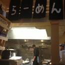 Ramen Bowls - Japanese Restaurants