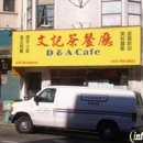 V & J Cafe - Asian Restaurants