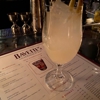 Bavette's Steakhouse gallery