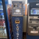 CoinFlip Bitcoin ATM - Yesway #1157 (Brownfield)
