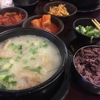 Traditional Korean Beef gallery