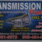 TRANSMISSION PLANET PLUS