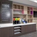 Home2 Suites by Hilton Denver South Centennial Airport - Hotels