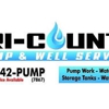 Tri-County Pump & Well Service gallery