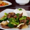 Pho Real gallery